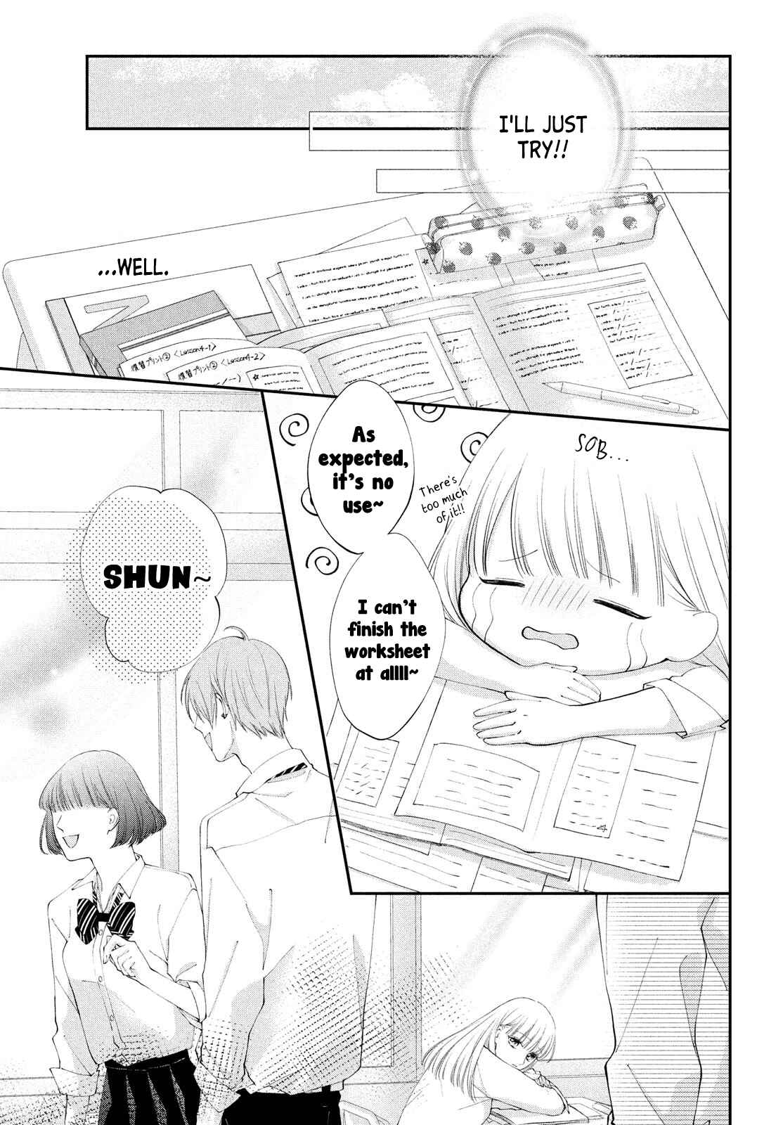 Kuzuna Kimi Shika Aisenai Chapter 3 - Page 7