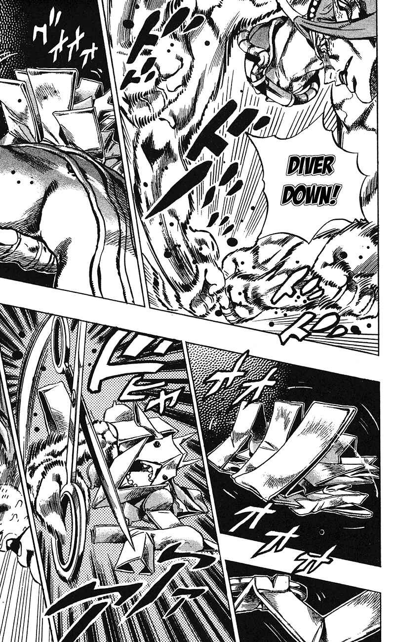 JoJo no Kimyou na Bouken: Part 6 - Stone Ocean Chapter 109 - Page 13