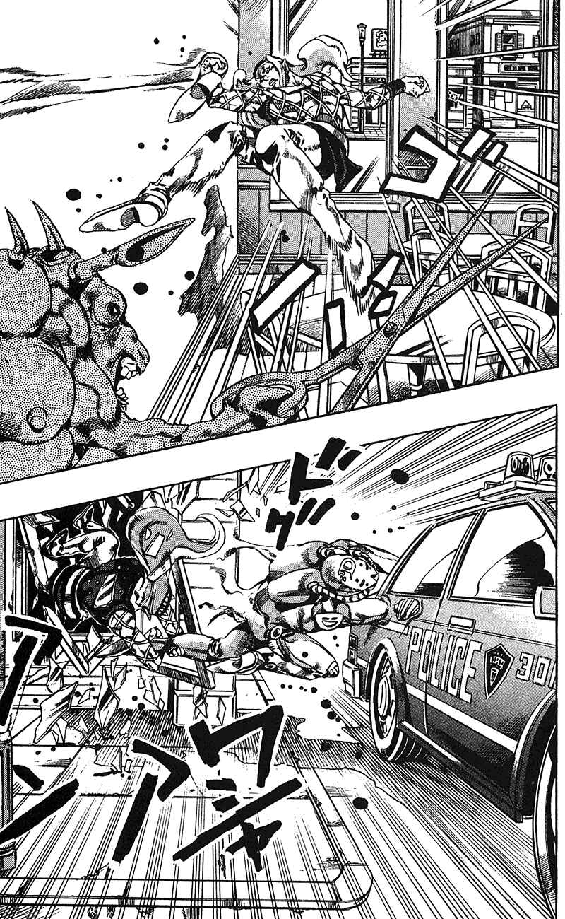 JoJo no Kimyou na Bouken: Part 6 - Stone Ocean Chapter 109 - Page 17