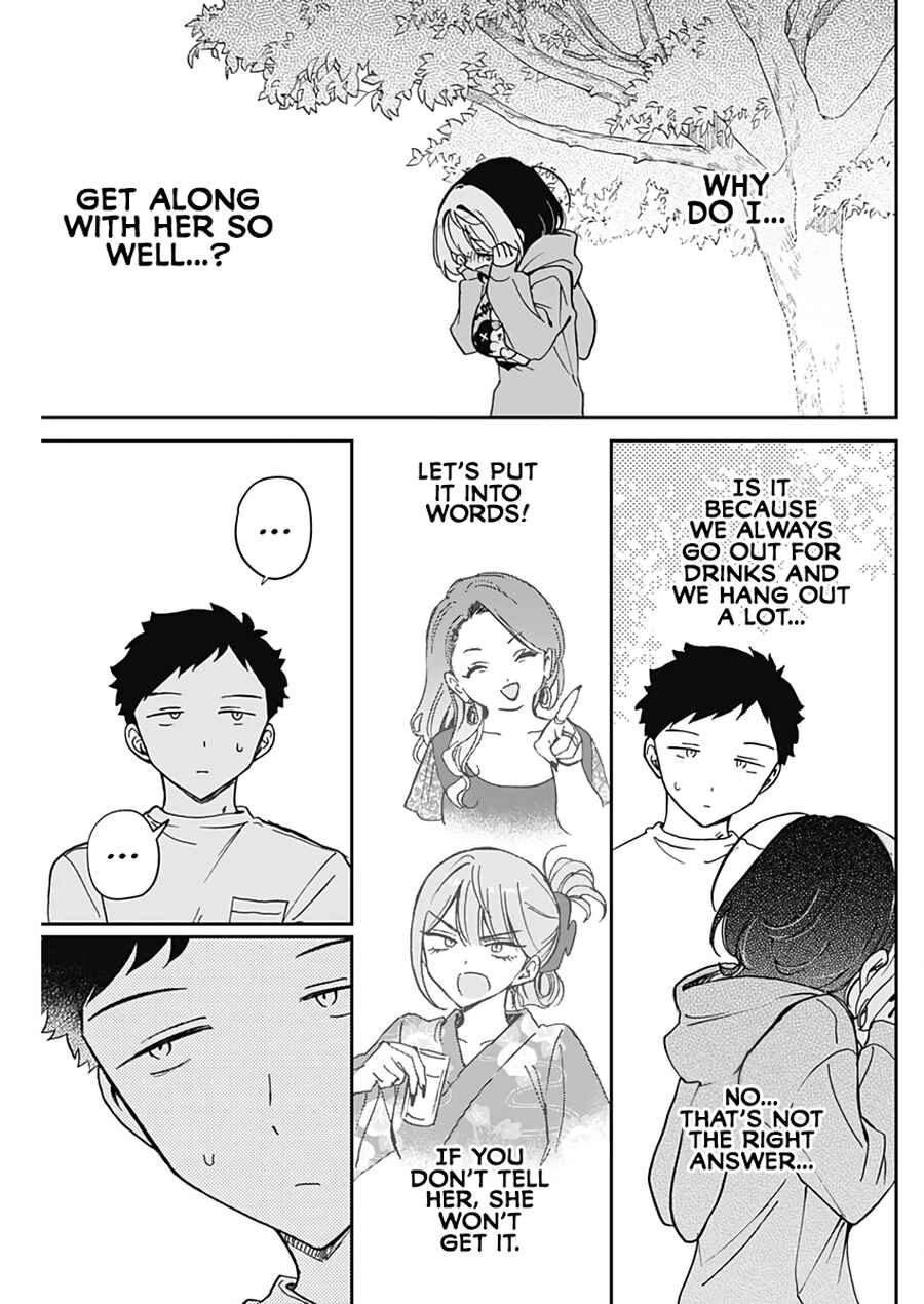 Noa-senpai wa Tomodachi. Chapter 67 - Page 16
