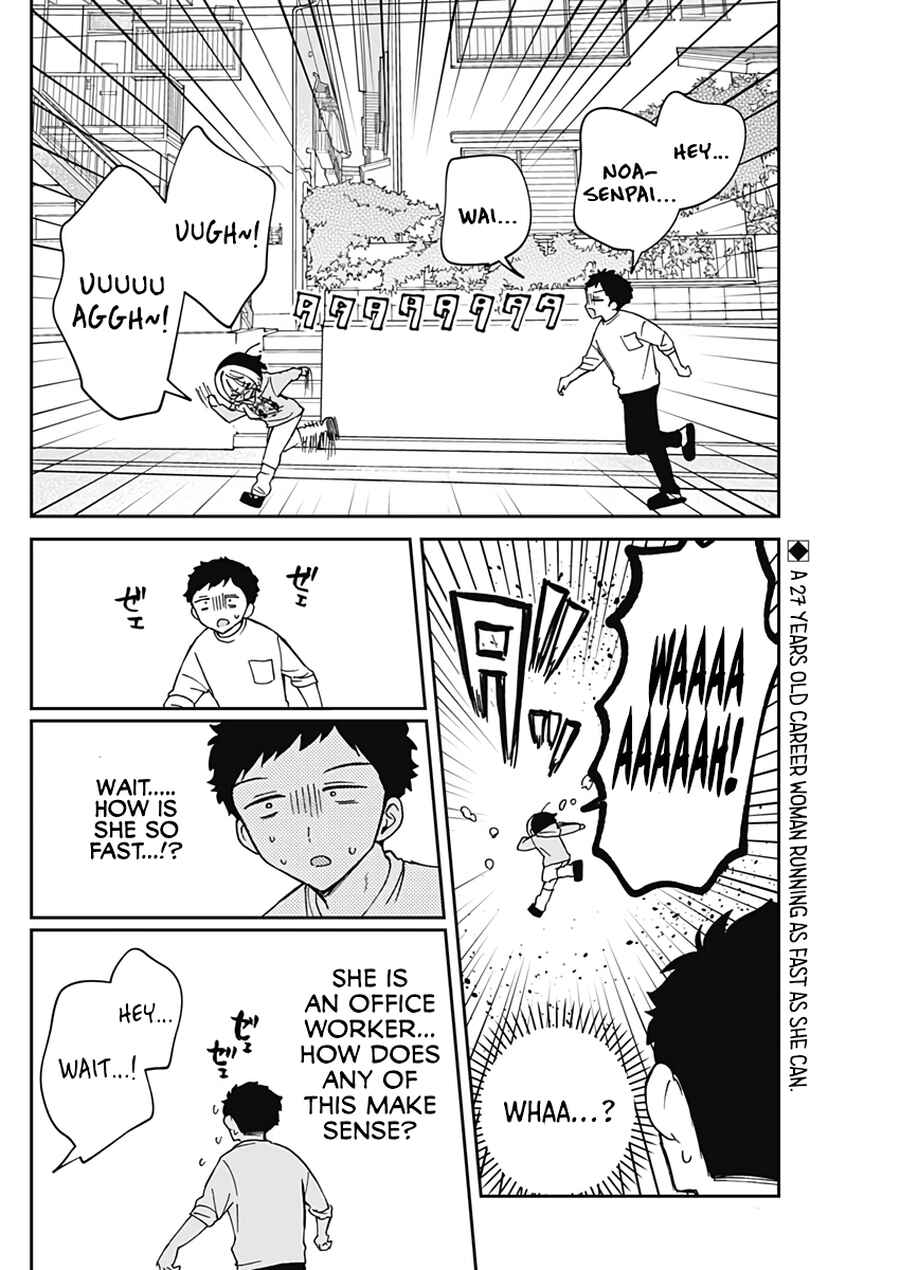 Noa-senpai wa Tomodachi. Chapter 67 - Page 3