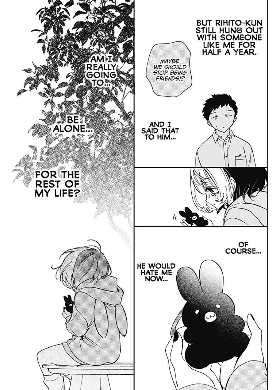 Noa-senpai wa Tomodachi. Chapter 67 - Page 8