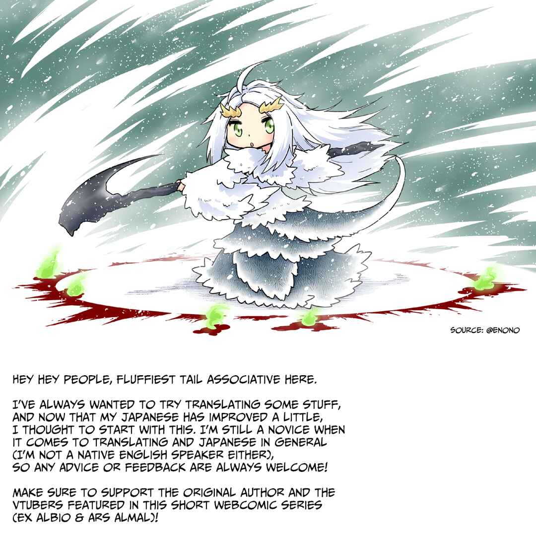 Nijisanji - Ebimaru Misadventures (Doujinshi) Chapter 1 - Page 2