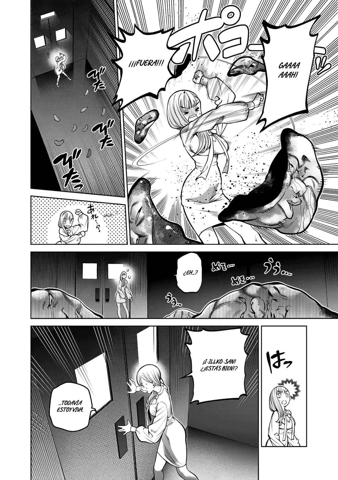 Scary Campus College University Chapter 38 - Page 11