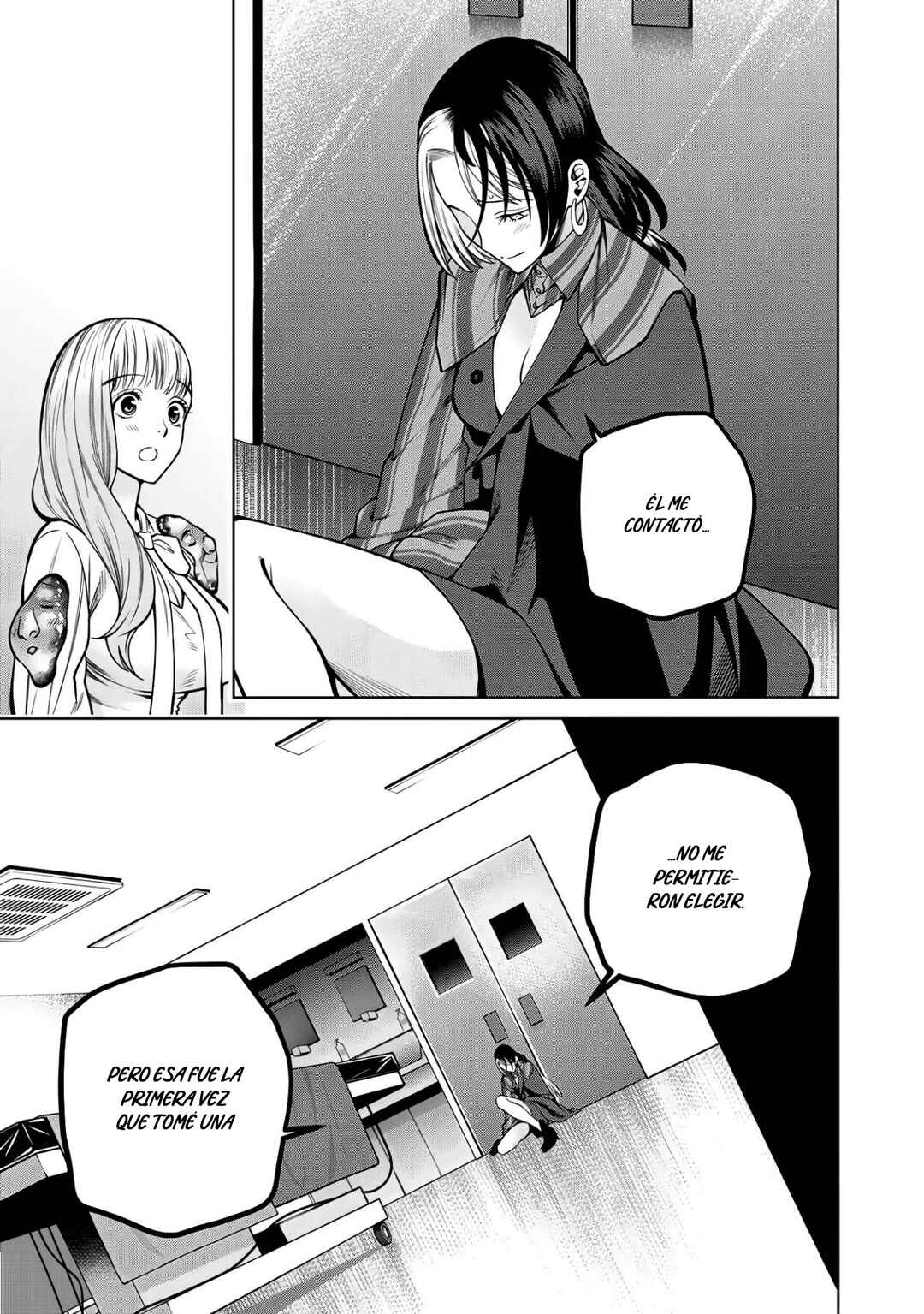 Scary Campus College University Chapter 38 - Page 16
