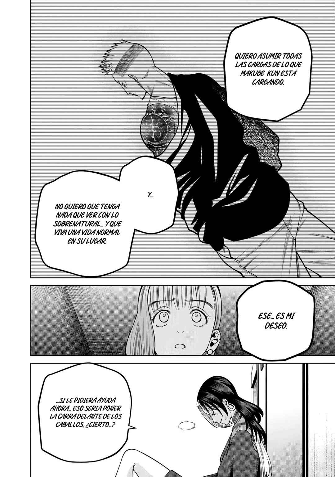 Scary Campus College University Chapter 38 - Page 17