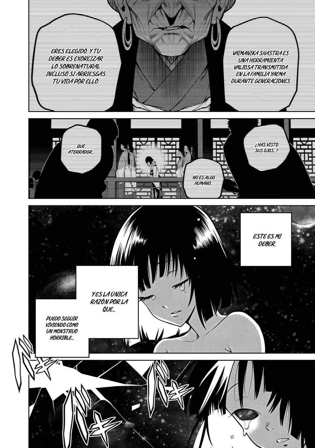Scary Campus College University Chapter 38 - Page 5