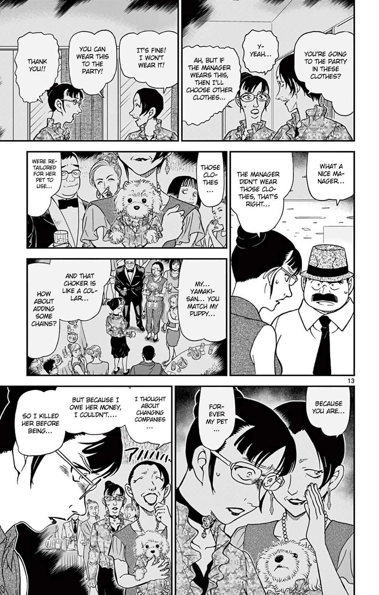 Detective Conan Chapter 971 - Page 14