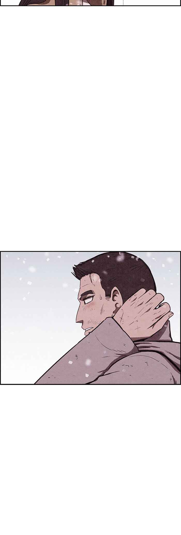 Sweet Home Chapter 140 - Page 24