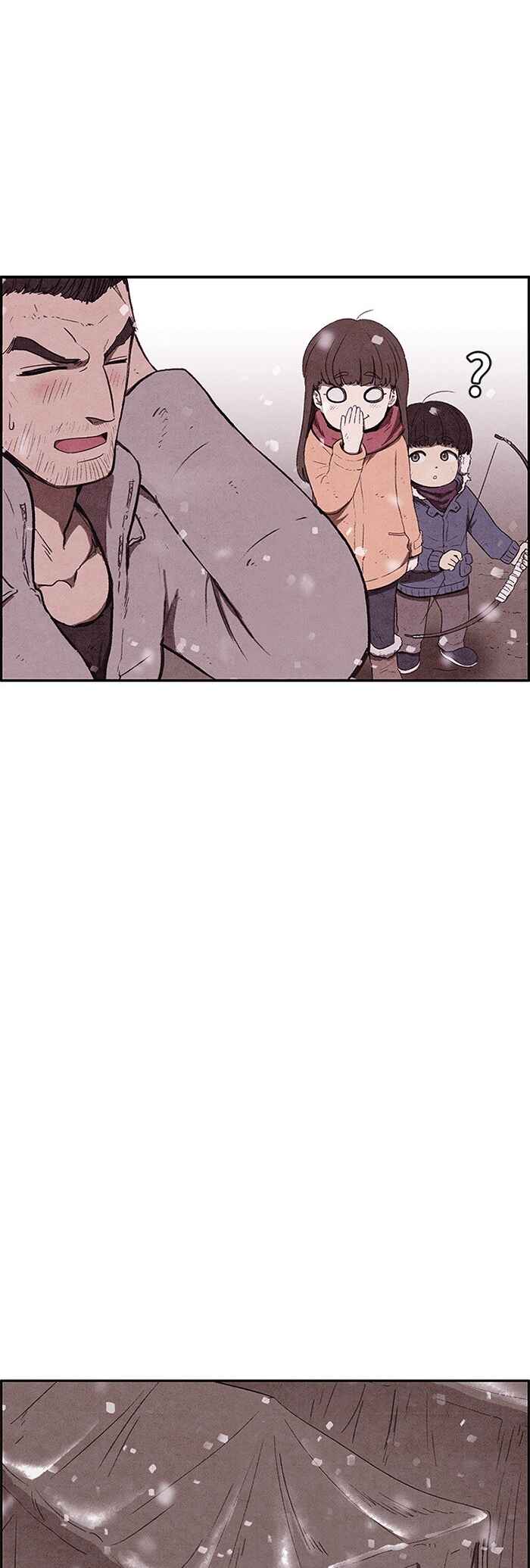 Sweet Home Chapter 140 - Page 25