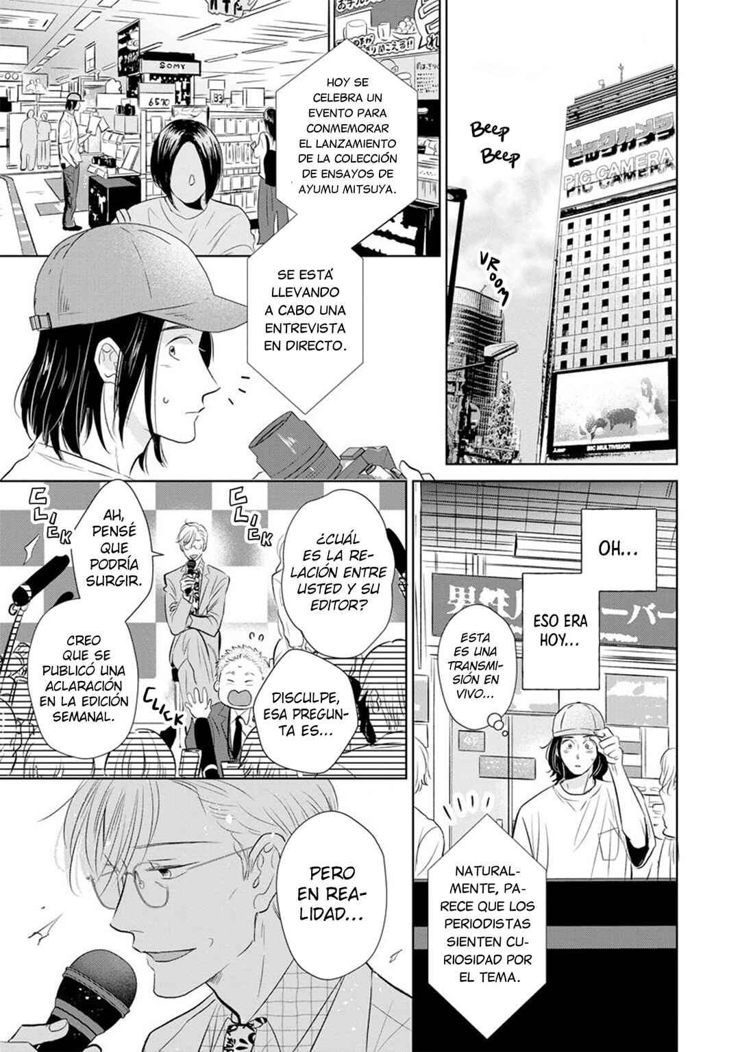 Mitsuya Sensei no Keikakuteki na Edzuke Chapter 12 - Page 13