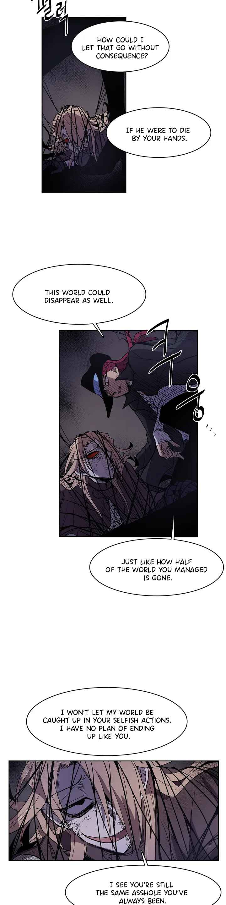 The Shop With No Name Chapter 93 - Page 10
