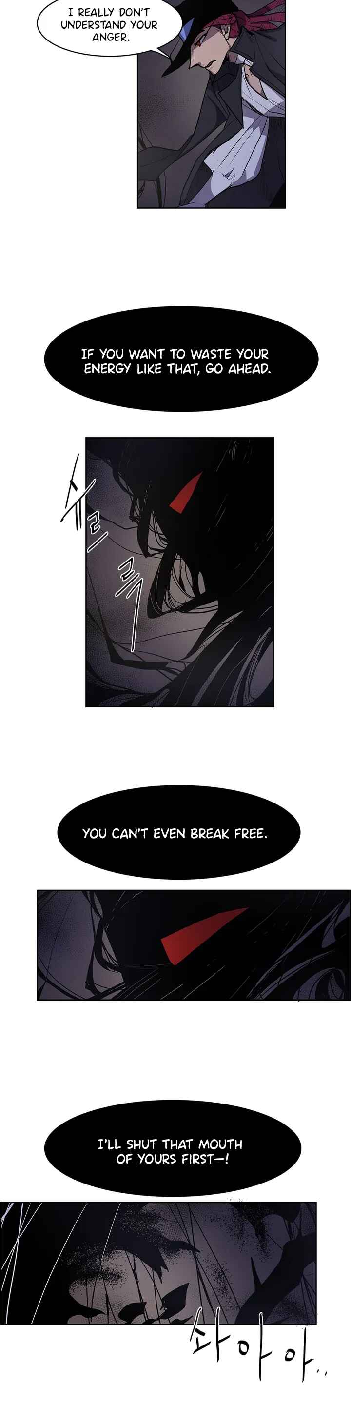 The Shop With No Name Chapter 93 - Page 15