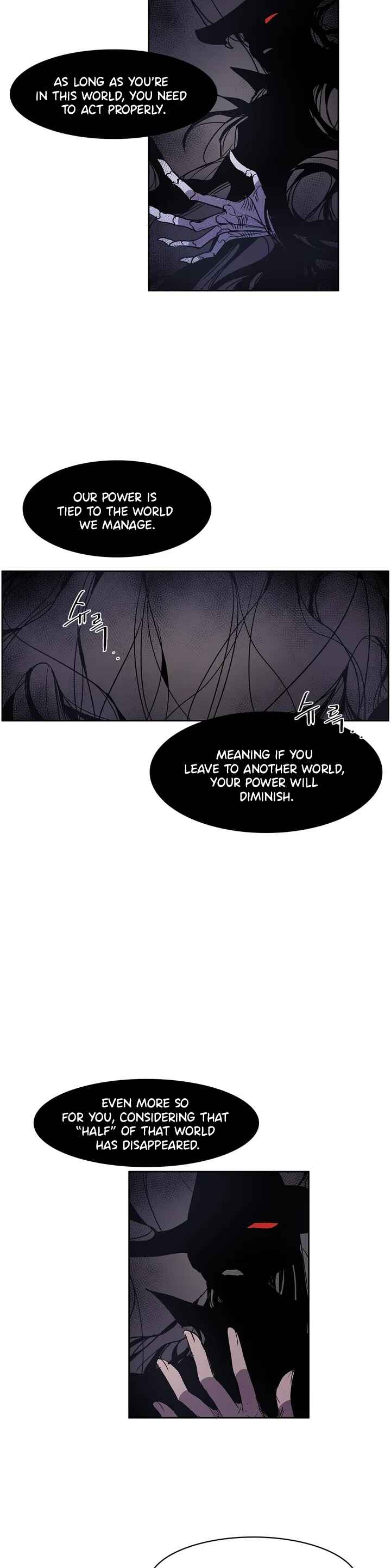 The Shop With No Name Chapter 93 - Page 7