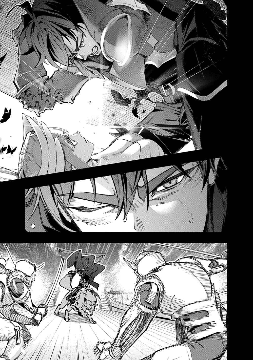 Hametsu no Oukoku Chapter 59.1 - Page 1