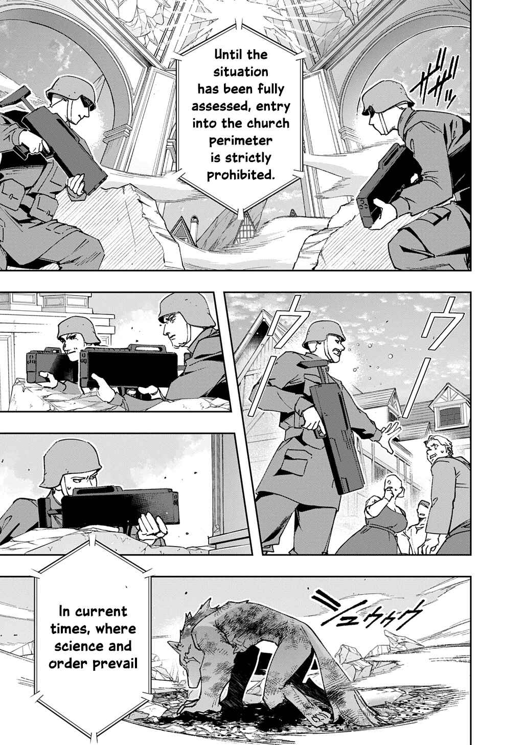 Hametsu no Oukoku Chapter 59.1 - Page 17
