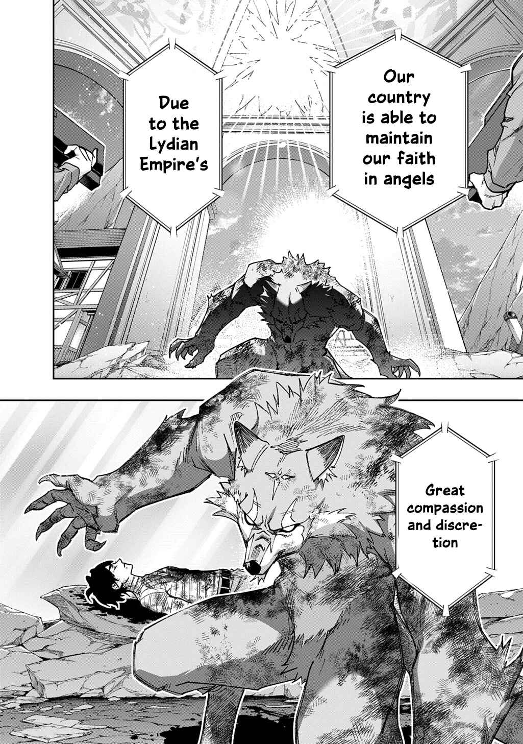 Hametsu no Oukoku Chapter 59.1 - Page 18