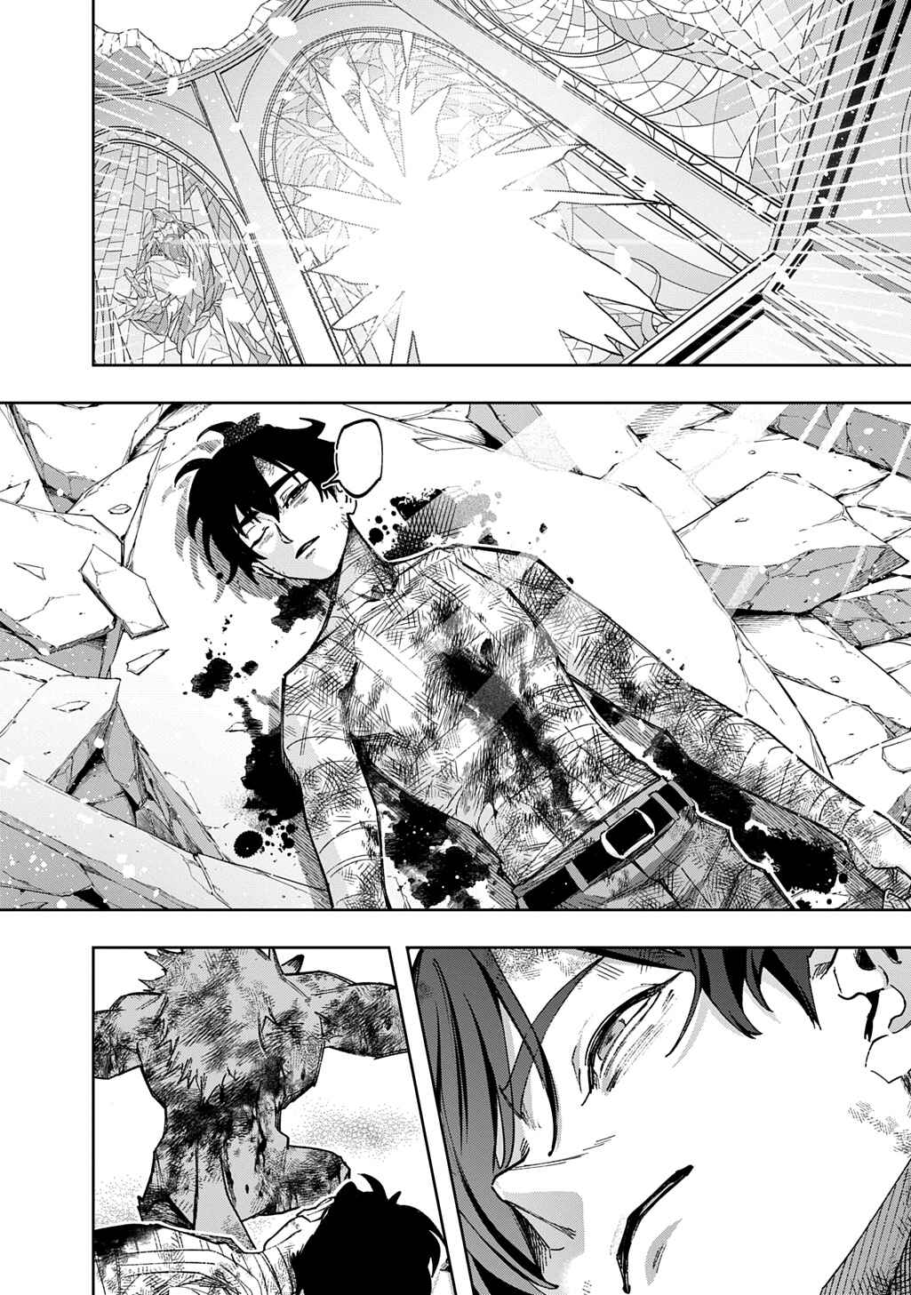 Hametsu no Oukoku Chapter 59.1 - Page 20