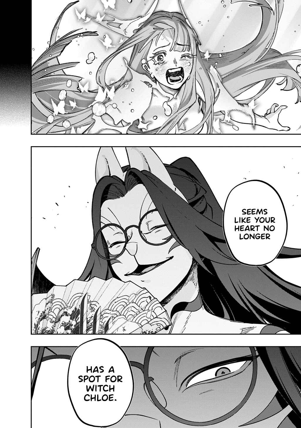 Hametsu no Oukoku Chapter 59.1 - Page 4
