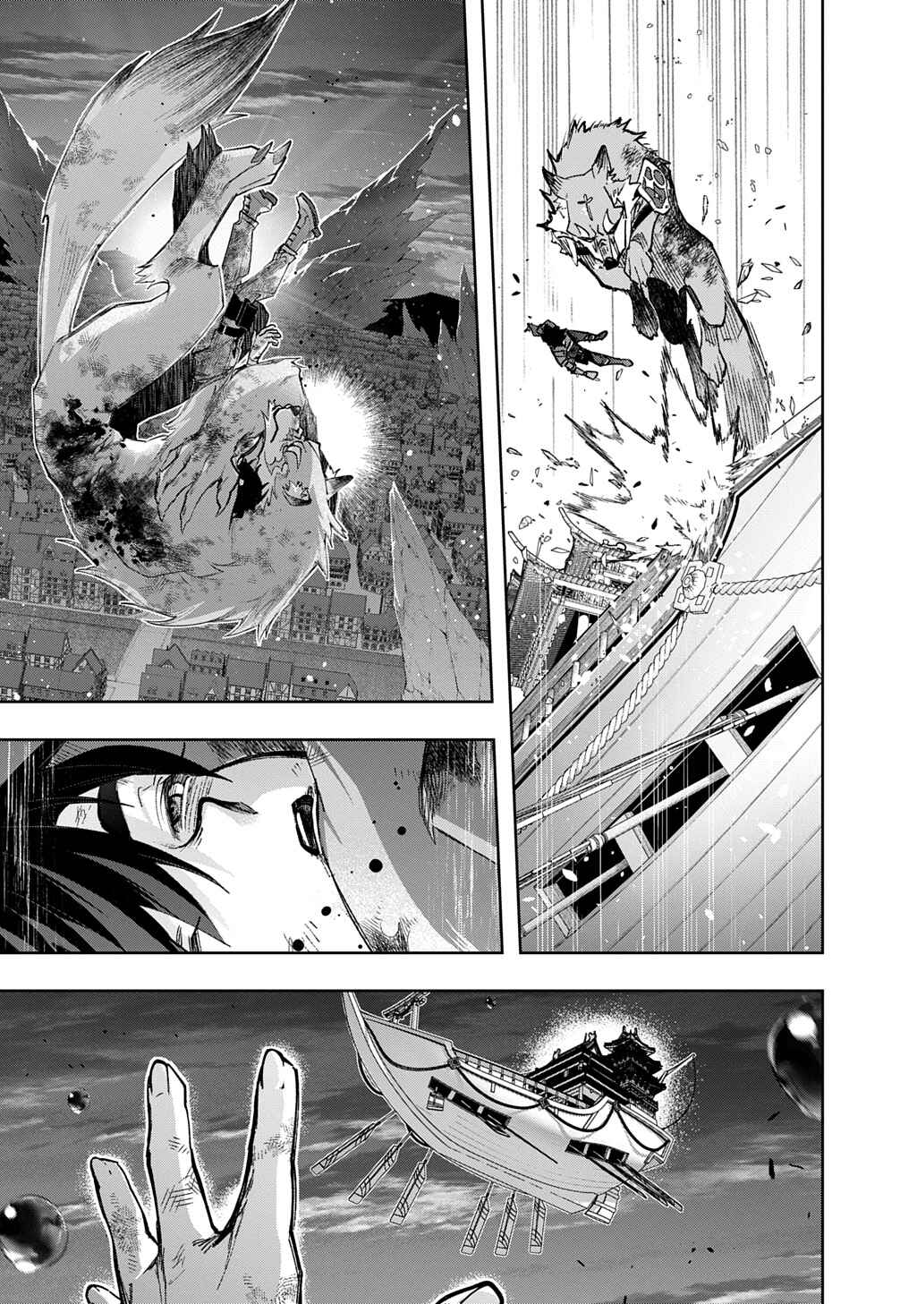 Hametsu no Oukoku Chapter 59.1 - Page 5