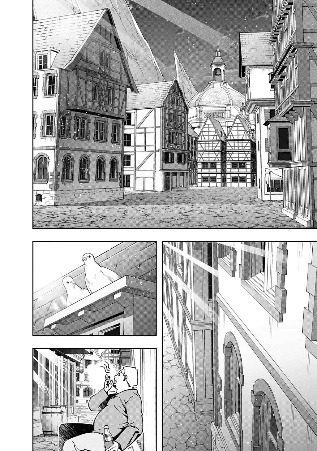 Hametsu no Oukoku Chapter 59.1 - Page 8