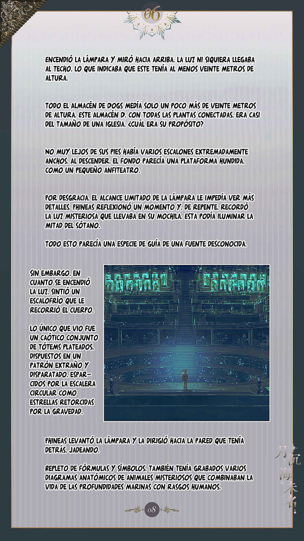 The Unnamed Sea Chapter 6 - Page 10