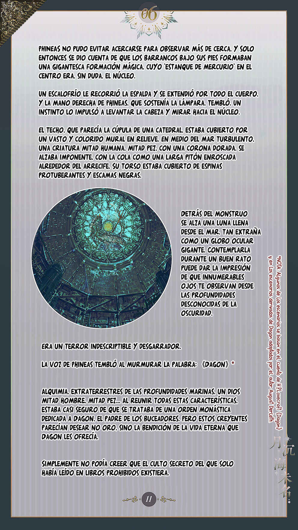 The Unnamed Sea Chapter 6 - Page 13