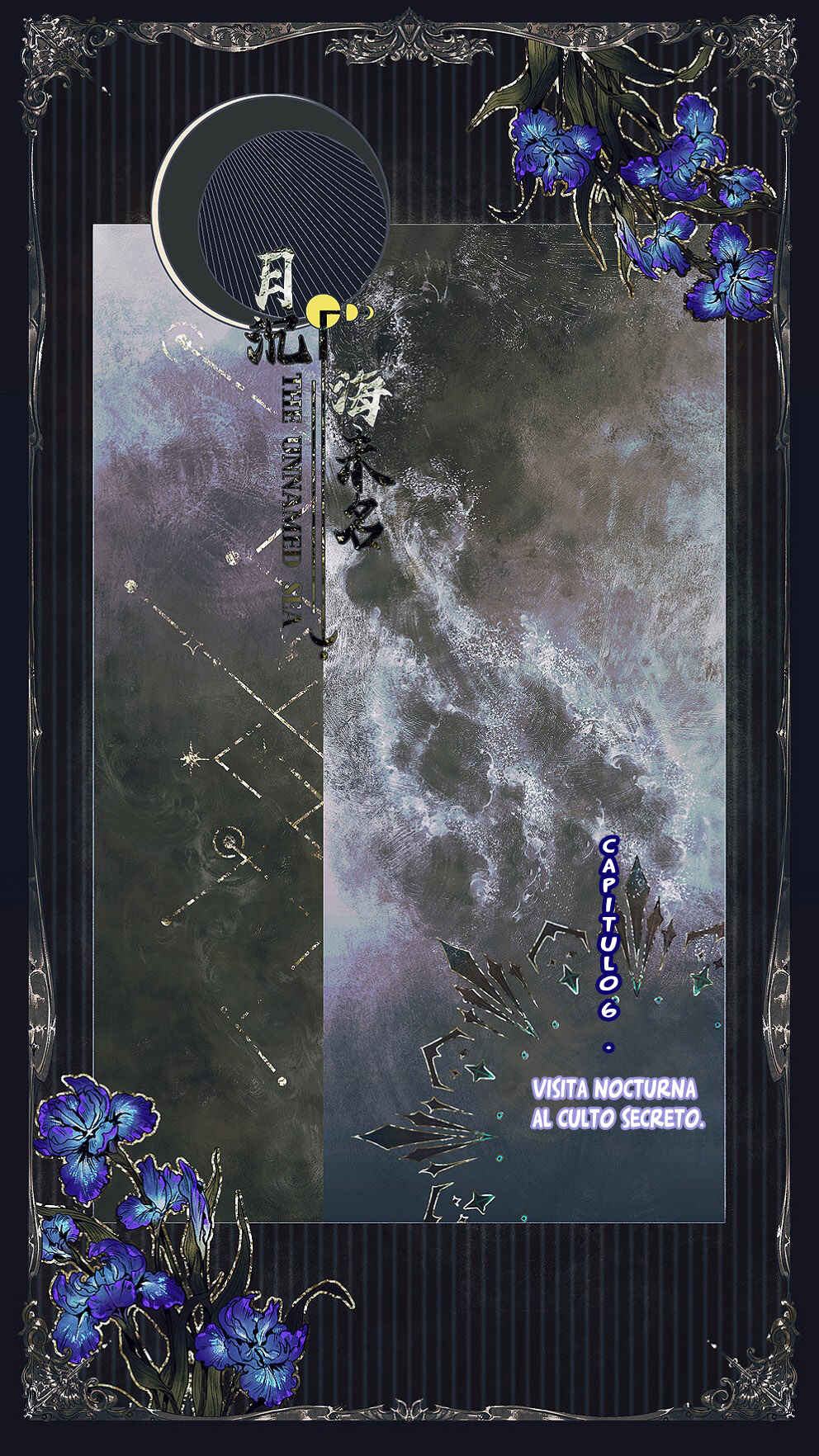 The Unnamed Sea Chapter 6 - Page 2