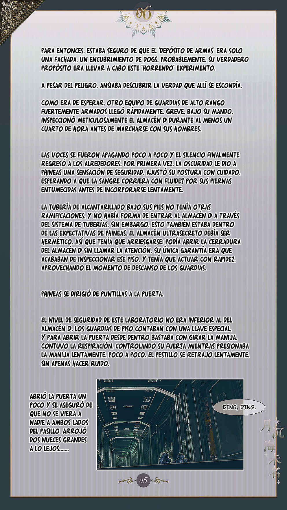 The Unnamed Sea Chapter 6 - Page 7