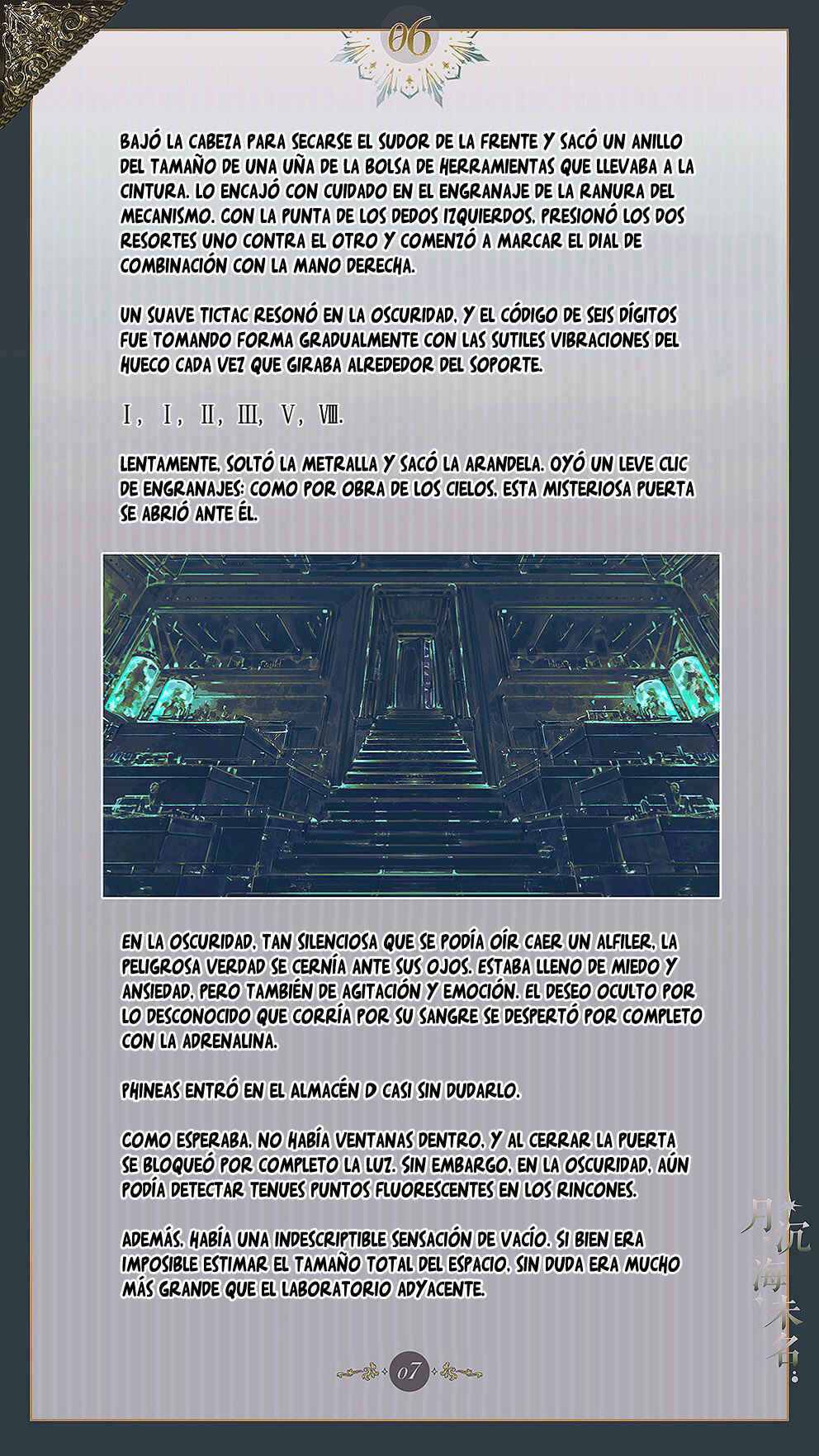 The Unnamed Sea Chapter 6 - Page 9