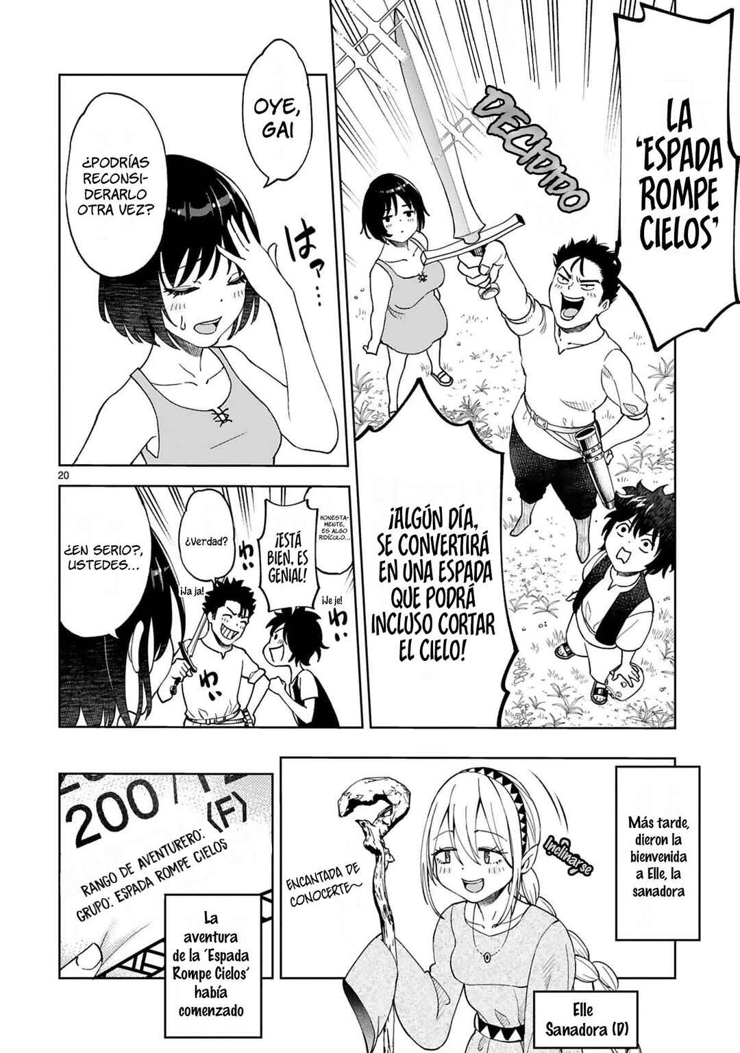 Kashita Maryoku wa "Ribobarai" de Kyousei Choushuu ~Youzumi to Party Tsuihousareta Ore wa, Kawaii Support Yousei to Issho ni Toritateta Maryoku wo Unyou shite Saikyou wo Mezasu.~ Chapter 1 - Page 21