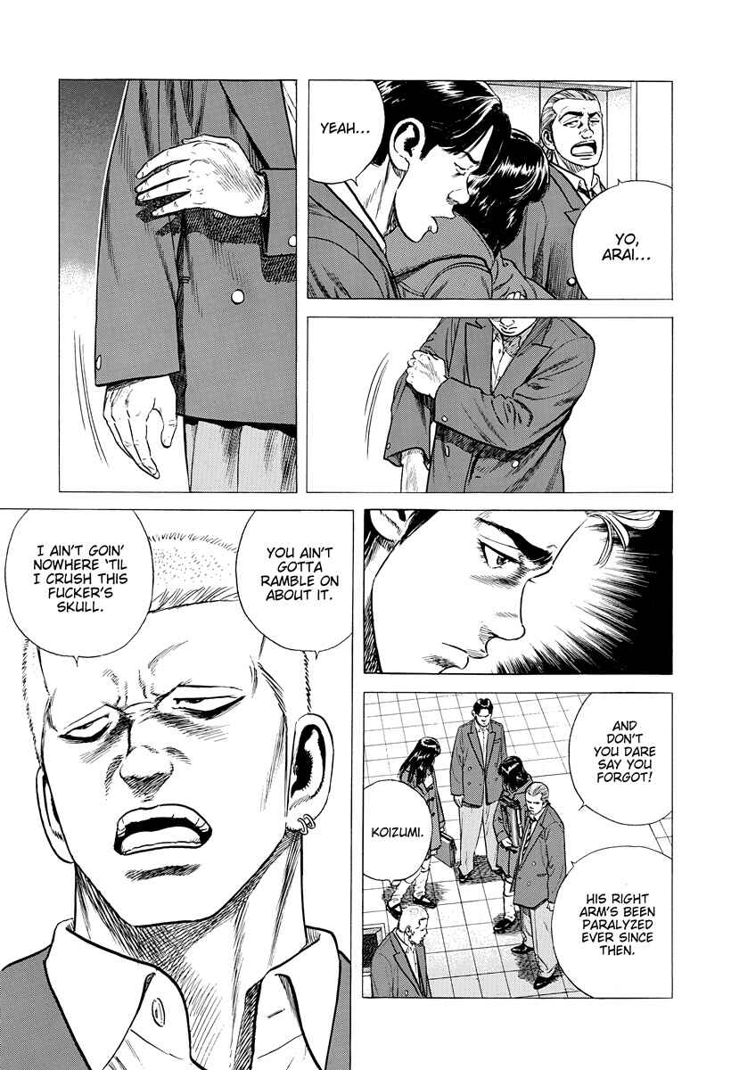 Rokudenashi Blues Chapter 395 - Page 2