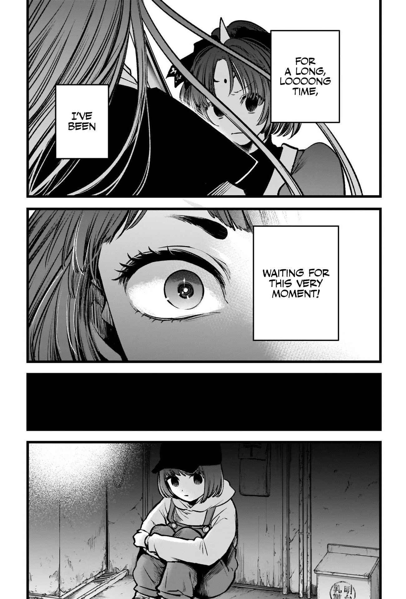 【Oshi no Ko】 Chapter 59 - Page 12