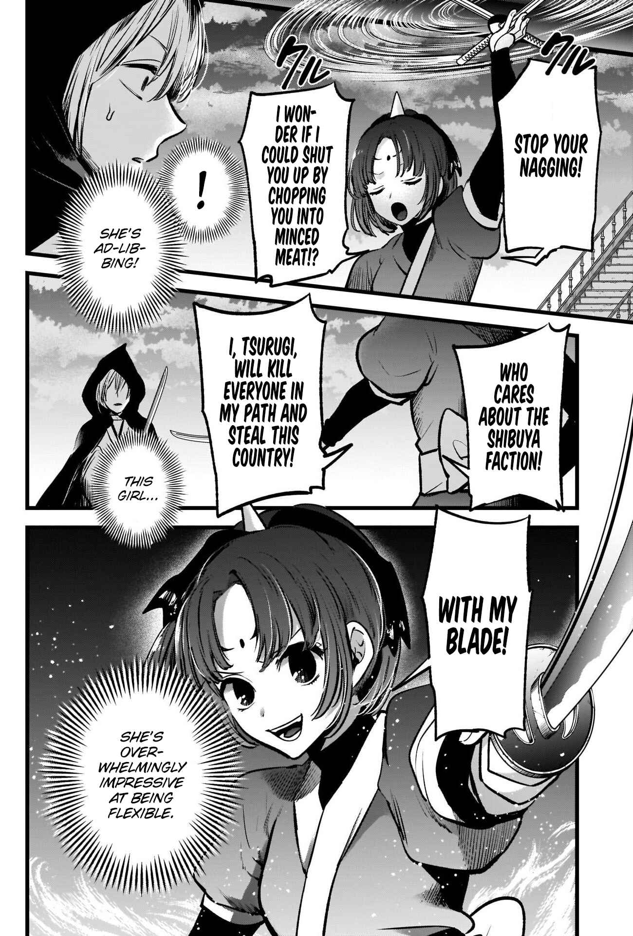 【Oshi no Ko】 Chapter 59 - Page 3