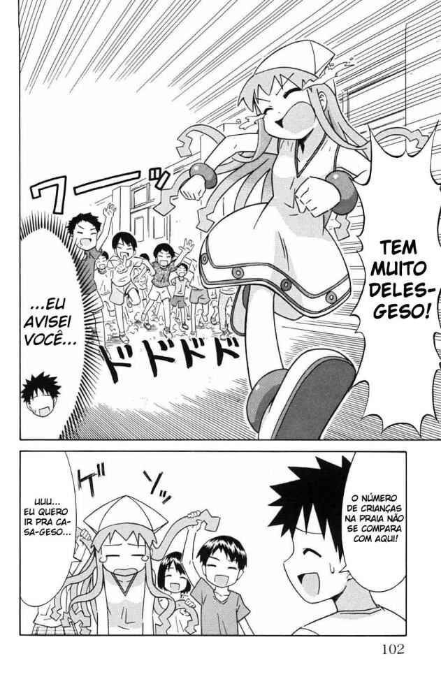 Shinryaku! Ika Musume Chapter 32 - Page 2