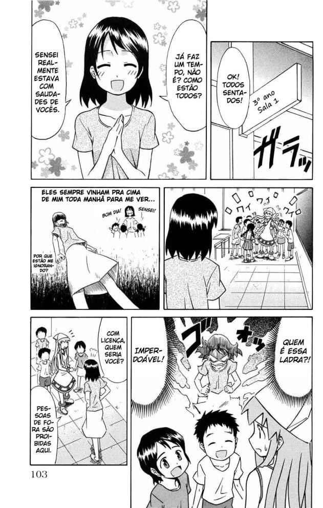 Shinryaku! Ika Musume Chapter 32 - Page 3