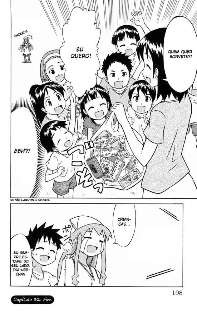 Shinryaku! Ika Musume Chapter 32 - Page 7