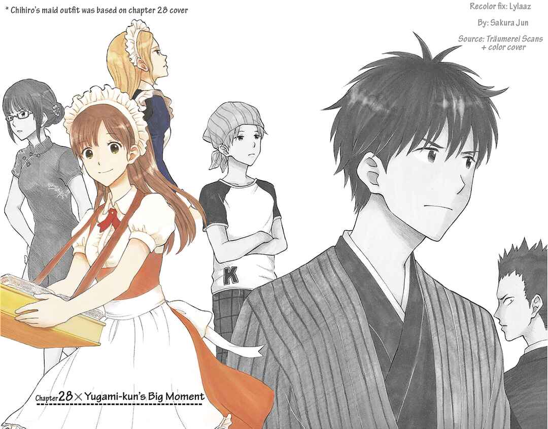 Yugami-kun ni wa Tomodachi ga Inai - Tonari no Anata to (Unofficial Fanbook) Chapter 2 - Page 2