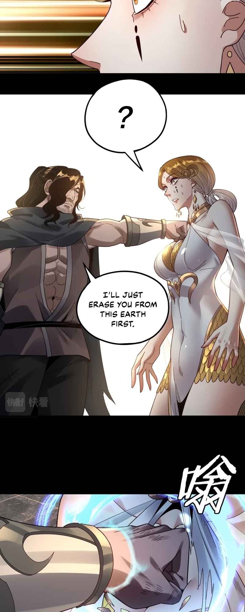 I Am the Fated Villain Chapter 83 - Page 10