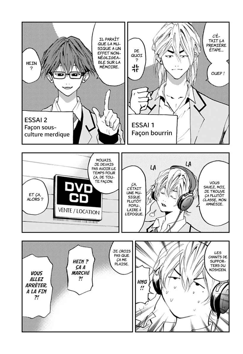 Oblivion Battery Chapter 19 - Page 9