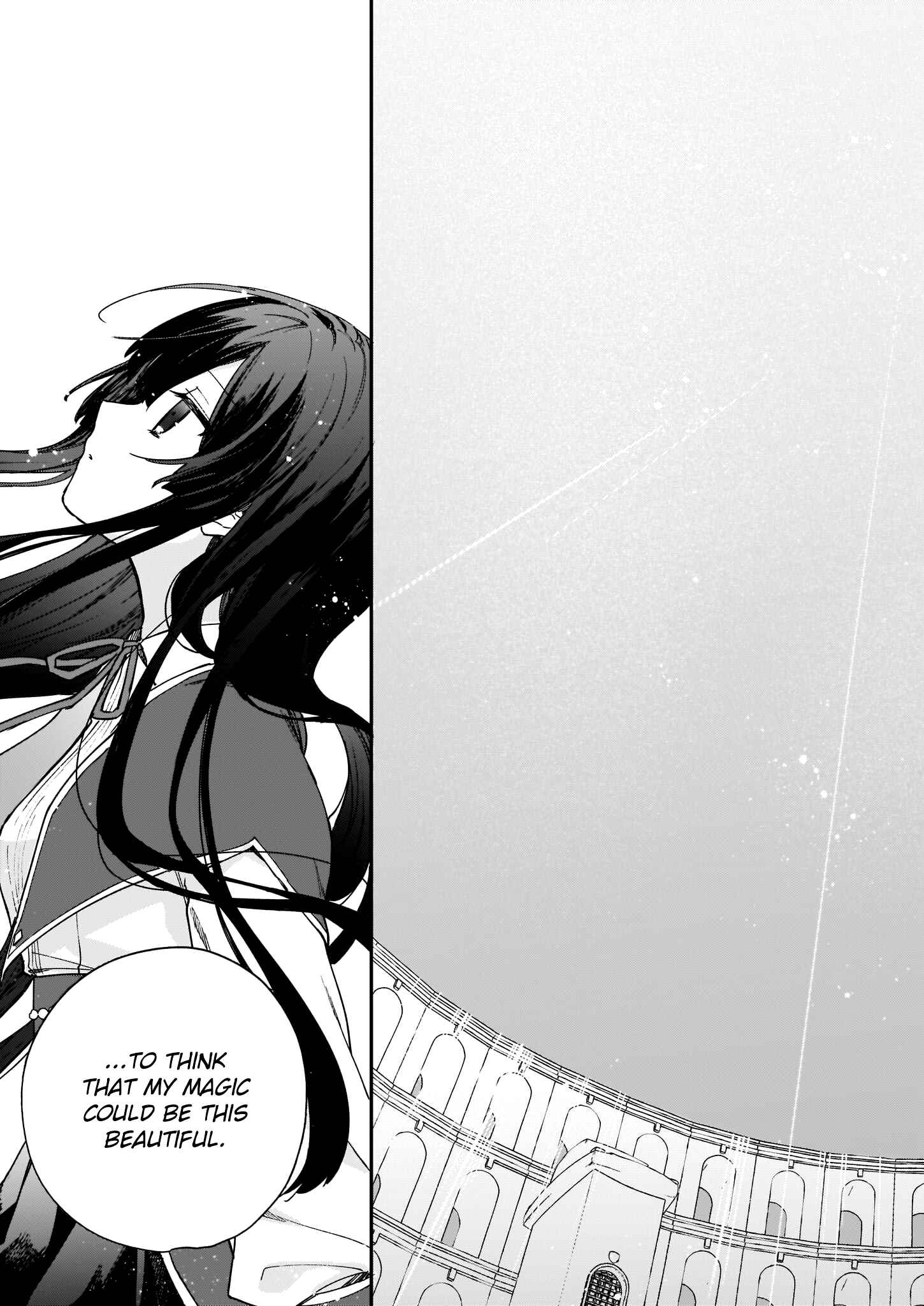 Akuyaku Reijou Level 99: Watashi wa Ura Boss desuga Maou de wa Arimasen Chapter 11.2 - Page 12