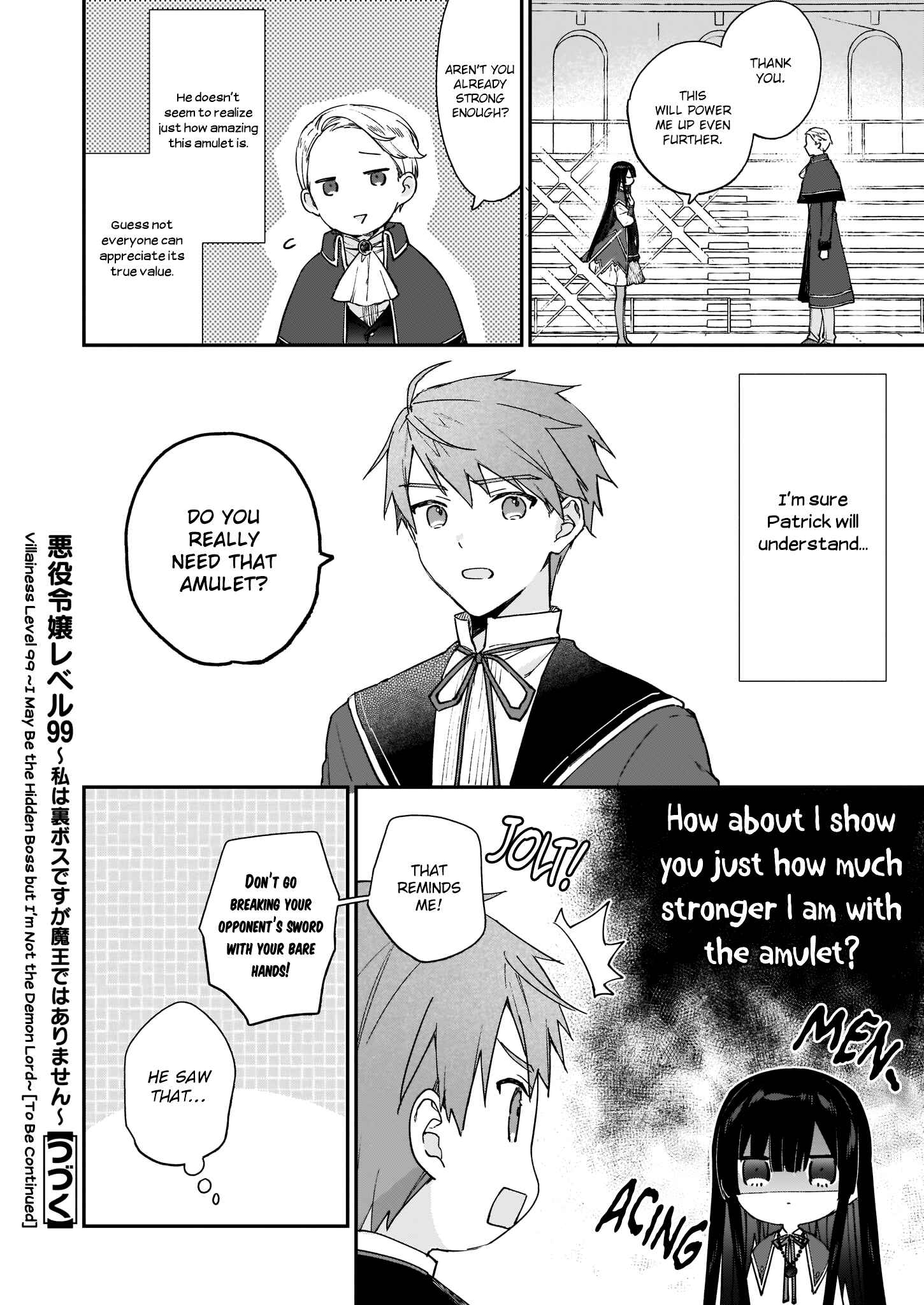 Akuyaku Reijou Level 99: Watashi wa Ura Boss desuga Maou de wa Arimasen Chapter 11.2 - Page 15