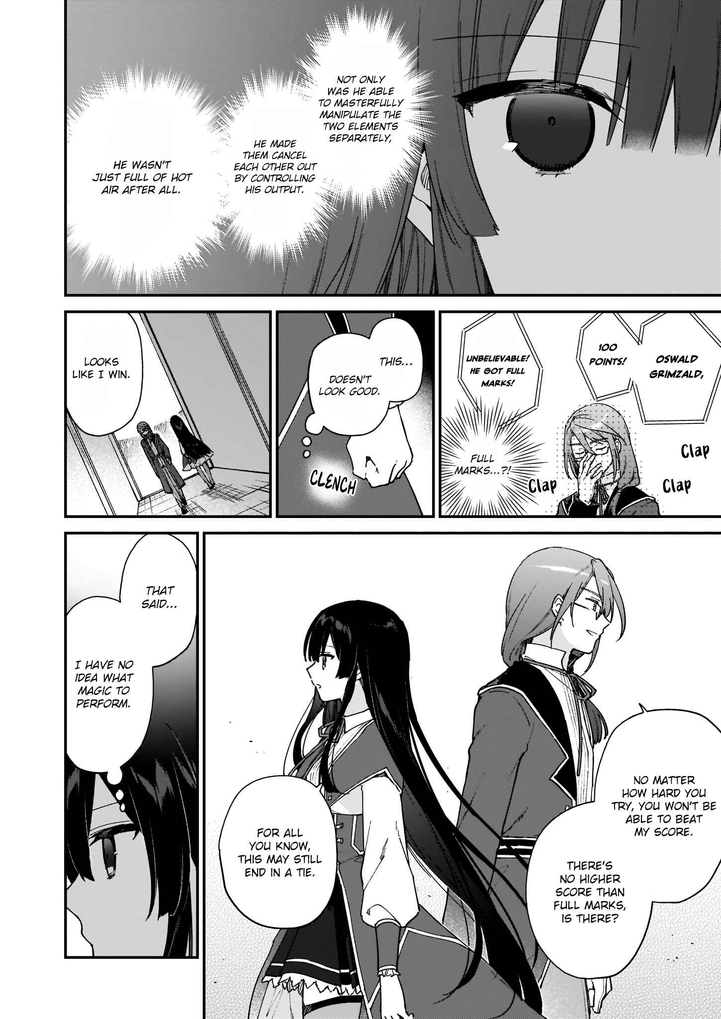 Akuyaku Reijou Level 99: Watashi wa Ura Boss desuga Maou de wa Arimasen Chapter 11.2 - Page 5