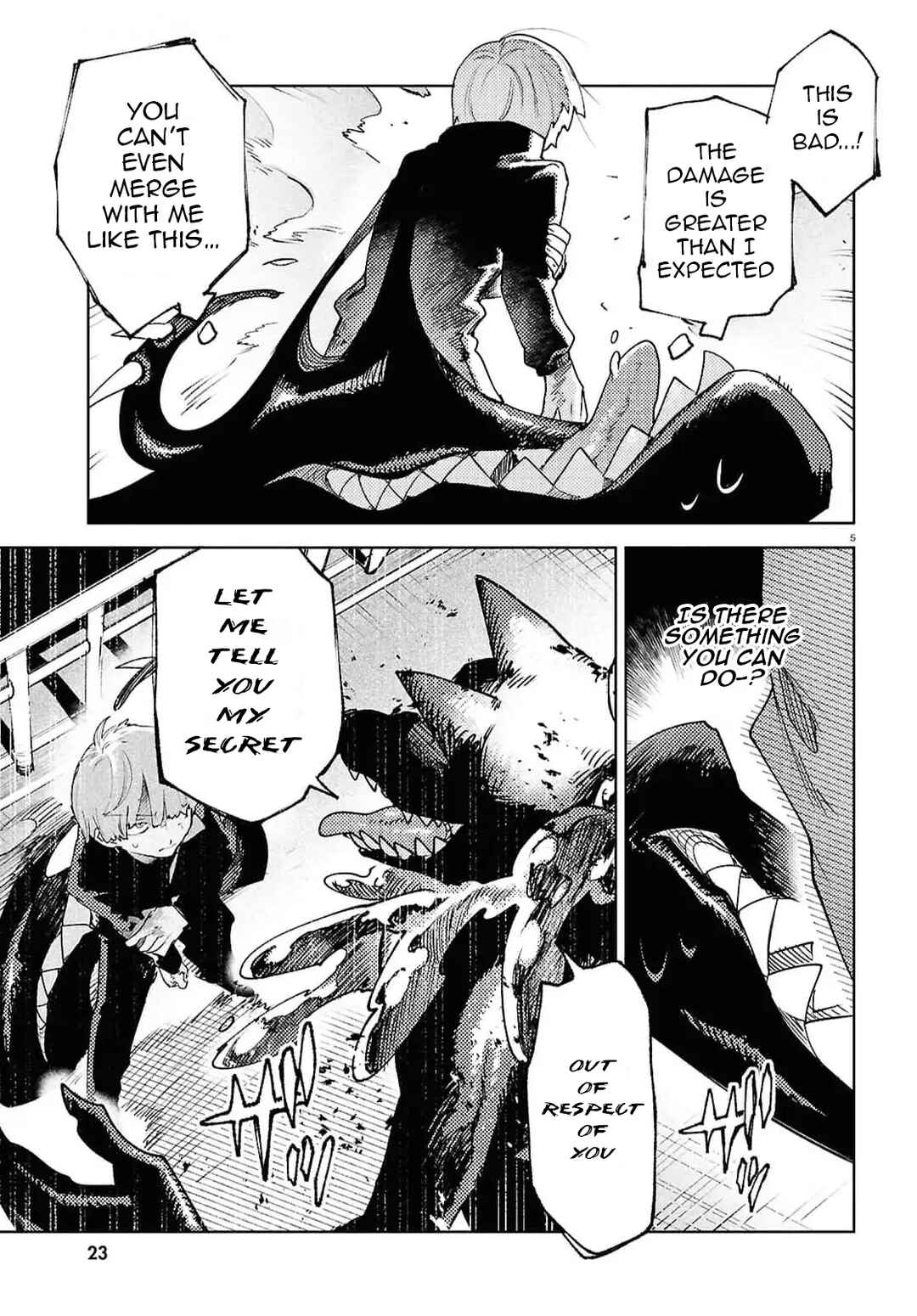 Kara no Kioku Chapter 41 - Page 7