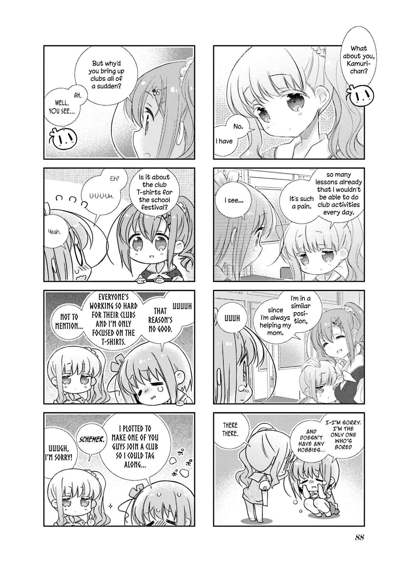 Slow Start Chapter 71 - Page 4