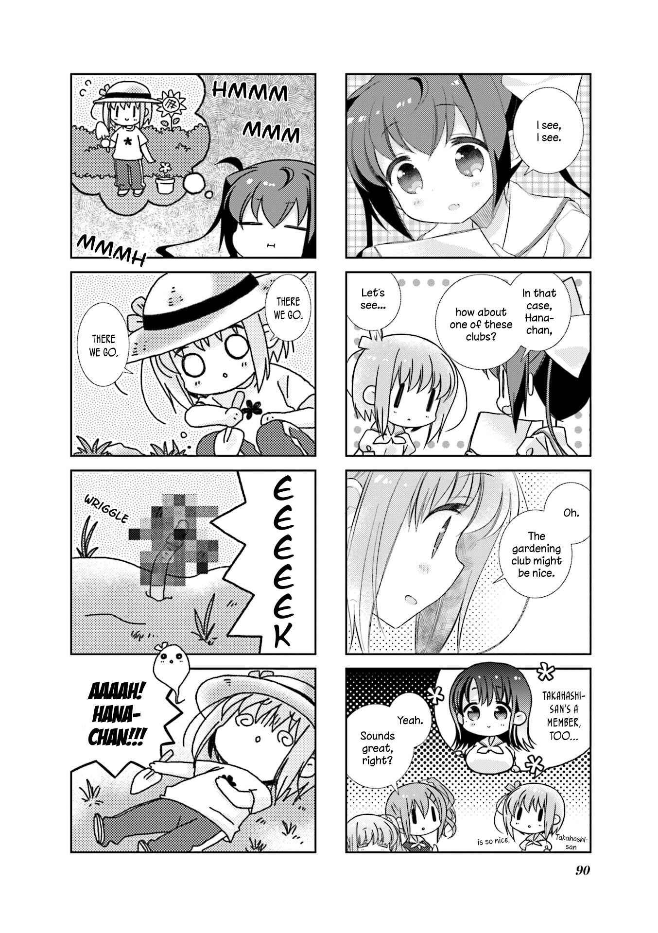 Slow Start Chapter 71 - Page 6