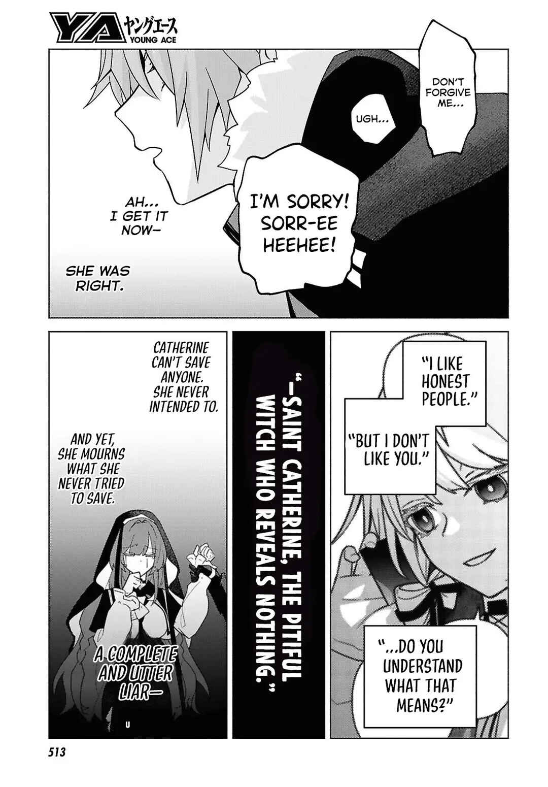 Majo ni Kubiwa wa Tsukerarenai Chapter 8 - Page 14