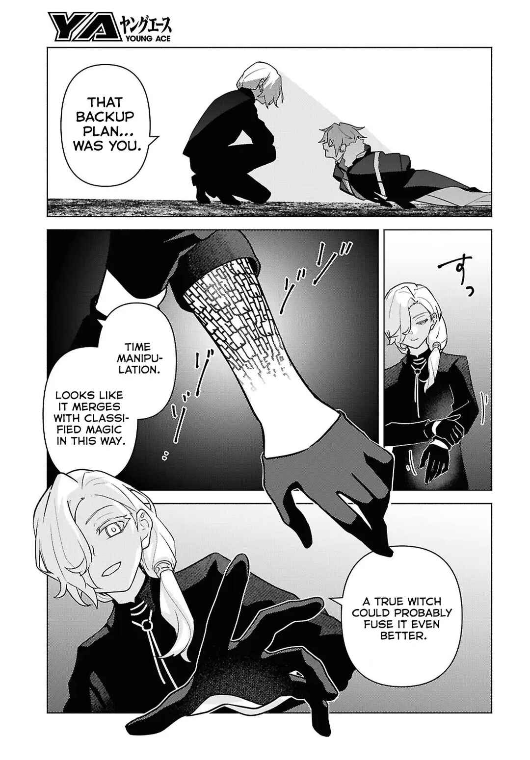 Majo ni Kubiwa wa Tsukerarenai Chapter 8 - Page 16