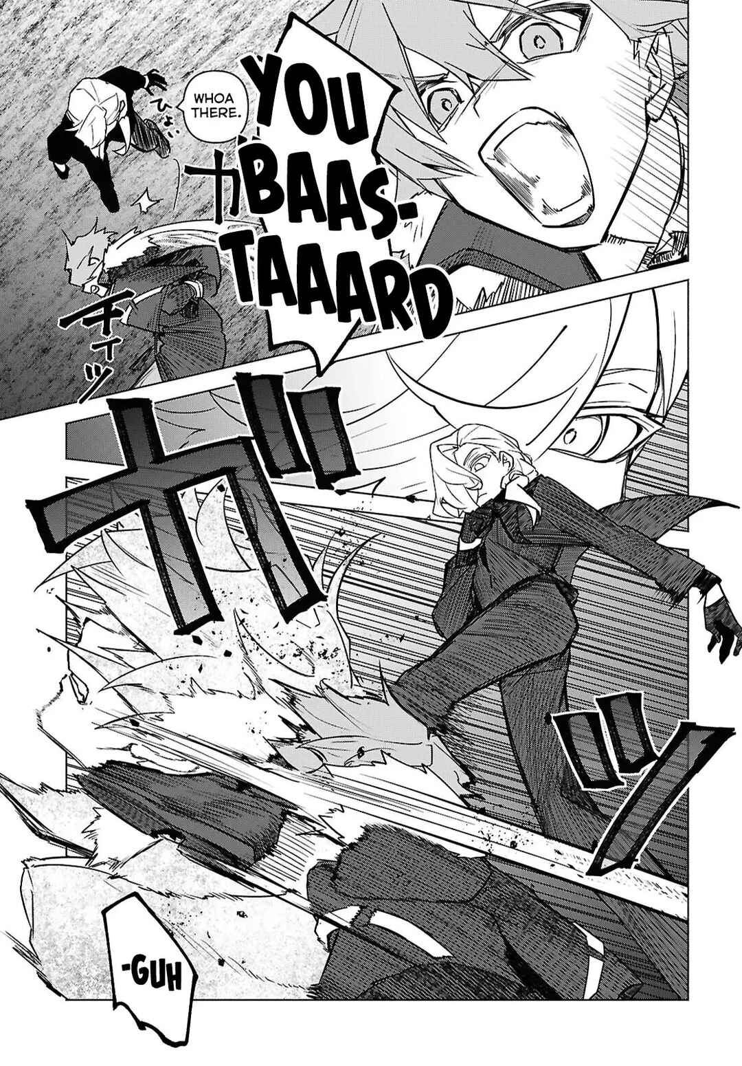 Majo ni Kubiwa wa Tsukerarenai Chapter 8 - Page 20