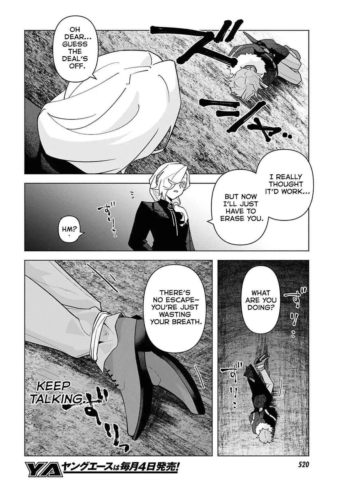 Majo ni Kubiwa wa Tsukerarenai Chapter 8 - Page 21